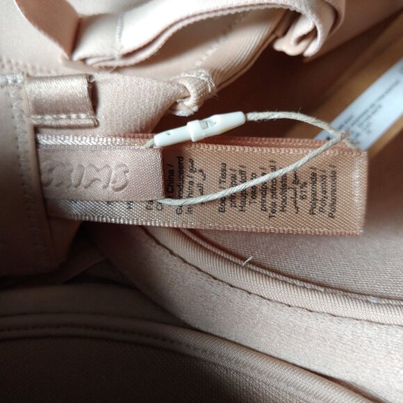 Seamless Tan Bodysuit - Picture 9 of 12